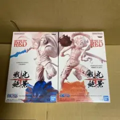 Item thumbnail for item fdf12205-8e79-49d2-99cf-fa928fb47a9c