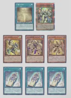 2025年最新】ホルスの栄光イムセティ 25thの人気アイテム - メルカリ