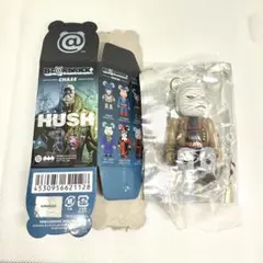 BE@RBRICK BATMAN HUSH CHASE ハッシュ レアアソート