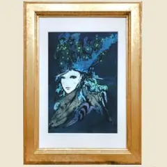 2025年最新】松崎祐哉の人気アイテム - メルカリ