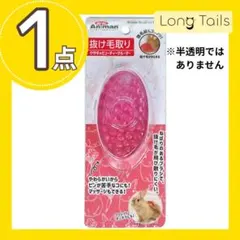 Item thumbnail for item 07417176-0b24-4289-9c8b-d1eb12410c49