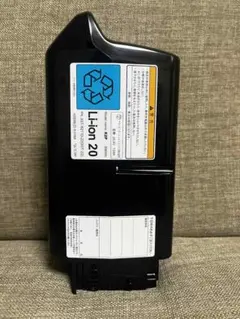 2025年最新】x0t-82110-22の人気アイテム - メルカリ