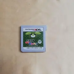 お茶犬 動作良好です。