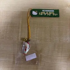 ハローキティ 東北限定 こけし 根付け ストラップ