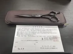 ヴィンチェーレ　VINCERE 右手用シザー 6.5インチ ケース付き ヴィンチェーレ VINCERE 右手用シザー 6.5インチ ケース付き