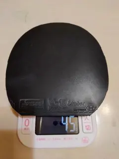 V-15 Limber 卓球ラバー 2.0mm 　黒　45g