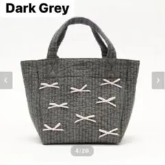 【美品】gypsohila AC-064S Town Bag (S) グレーのサムネイル