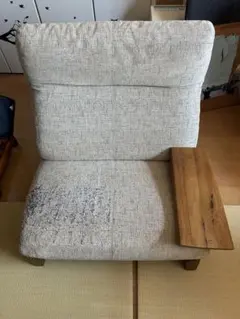 karimoku カリモク リクライニングソファ　チターノ Chitanoのサムネイル