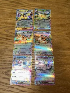 テラスタルフェスexカードセット