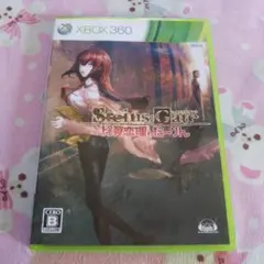 xbox360ゲームソフトシュタインズゲート比翼恋理のだーりん