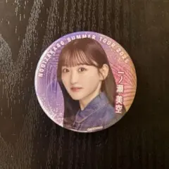 みく様 リクエスト 2点 まとめ商品