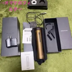 2025年最新】AQUANODEアクアノードの人気アイテム - メルカリ