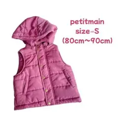 petitmain 80cm～90cm フード着脱 中綿入りベスト アウター