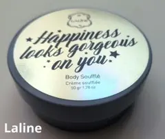 〈新品〉 Laline ボディソフレ ボディクリーム ベストウィッシュ 50g