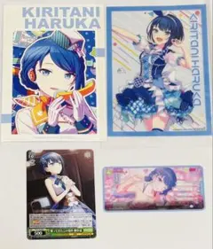 プロセカ 桐谷遥 アニメイト特典 ヴァイスシュヴァルツ メモステ まとめ売り