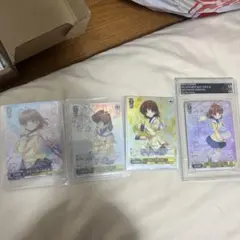 ARS10+鑑定書付】Lycee 最愛のトラウマ 内藤 舞亜 SSP&SP - メルカリ
