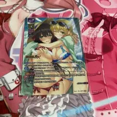 PSA10 アマカノ 10連番 Lycee 夏のてんこ盛りパック 2025年最新】LycEE ネクストン 夏のてんこ盛りパックの人気