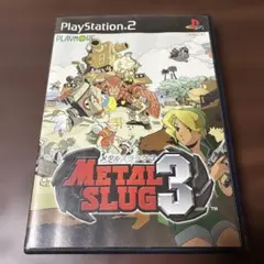 メタルスラッグ3 (Playstation2)