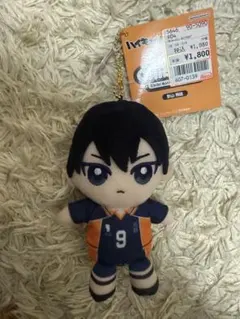 ハイキュー Chibiぬいおすわりマスコット ちびぬい chibiぬい 影山飛雄