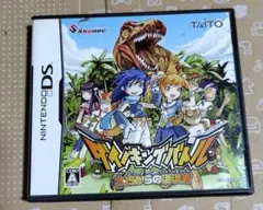 ダイノキングバトル 太古からの漂流者 ニンテンドーDS用ソフト