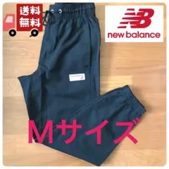 new balance　ニューバランス　Mサイズ　黒　ジョガーパンツ　㉙