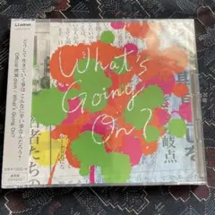 2026年最新】Official髭男dism What sの人気アイテム - メルカリ