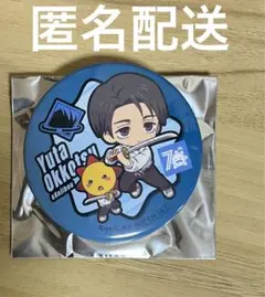 2025年最新】乙骨憂太缶バッジの人気アイテム - メルカリ