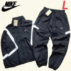ナイキ NK ウーブン 上下セット トラックジャケット ジョガーパンツ 新品 L