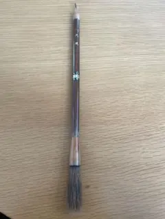 Item thumbnail for item a620e3f0-14ec-4e45-ba17-76d238494932