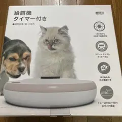 Item thumbnail for item 6a25a44a-1a13-4ace-93f6-7d9e76554d45