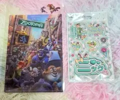 Item thumbnail for item a4398ba3-8214-463c-bb6b-5d9a76260bf0