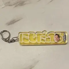 シーホース三河 ネームロゴアクリルキーホルダー アクキー 西田公陽選手