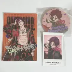 カリスマ 天堂天彦 グッズセット① - メルカリ