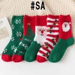 SakuraBB 様　専用