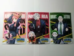 ストグラ　SGPD　緊急大型発生中　ブロマイド3枚セット①