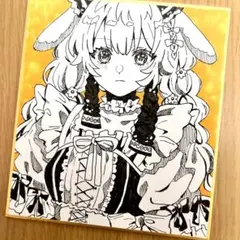 アナログイラスト