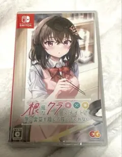ニンテンドーswitch ソフト