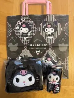 ♥︎クロミ×アンティーク♥︎黒ねこファーポーチ 黒ねこマスコット ショッパー