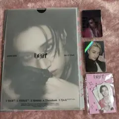 Stray kids doitバンチャンitバージョン