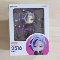 2026年最新】不破湊 ねんどろいど 台座の人気アイテム - メルカリ