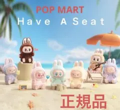 【正規品】新品 未開封 ♡LABUBU♡ラブブ♡公式POPMART購入品1BOX Qoo10] LABUBU 公式正規品POP MART LABUBU : おもちゃ・知育