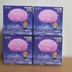 ワンピース　トニートニー・チョッパー ルームライト -奇跡の桜- 4個セット