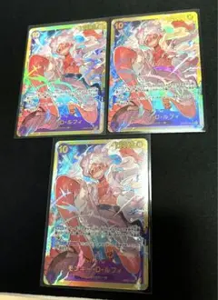 OP05-119 モンキー・D・ルフィ シークレット3枚のサムネイル