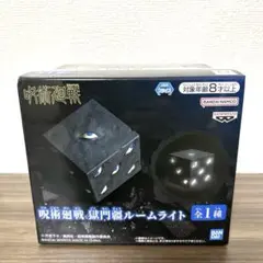 呪術廻戦 獄門疆 ルームライト 6個セット 五条悟 呪術廻戦 獄門疆ルームライト 特級呪物 フィギュア 五条悟 全1種