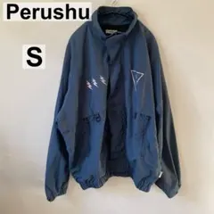 【やや汚れあり】Perushu ナイロンジャケット ブルー Sサイズ