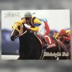 Road to the Winner、 ミッドナイトベット 【5点300円】