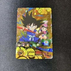 2025年最新】スーパードラゴンボールヒーローズの人気アイテム - メルカリ