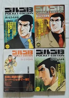 Item thumbnail for item 3cbe8b52-fb86-4e1f-a706-f9236d2d463e