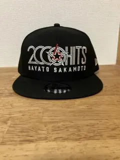 【化粧箱入り・新品未開封】坂本勇人選手　ブラックダイヤモンドシリーズ2024 化粧箱入り・新品未開封】坂本勇人選手 ブラックダイヤモンドシリーズ