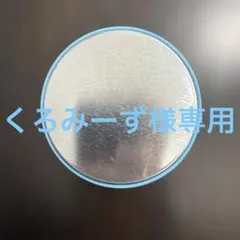 銀魂 坂田銀時 缶バッジ 海外からの購入希望者コメント必須